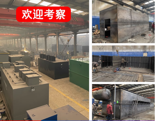 红寺堡嘉源通环保：专注污水治理，定制化设备解决全场景需求